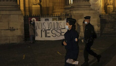 Католики Франции протестуют против запрета мессы из-за COVID
