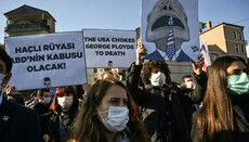 Διαμαρτυρία στην Τουρκία κατά της επίσκεψης του Πομπέο στο Φανάρι