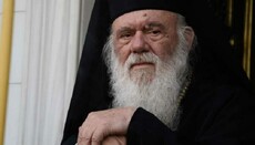 Head of Greek Church hospitalized with COVID-19