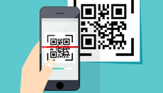 Введут ли QR-коды в храмах Украины?