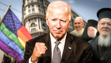 Biden and the liberal-homophile alliance: who and why participates