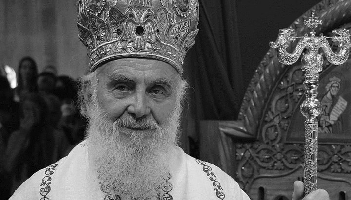 Предстоятелю Сербской Православной Церкви было 90 лет. Фото: spc.rs