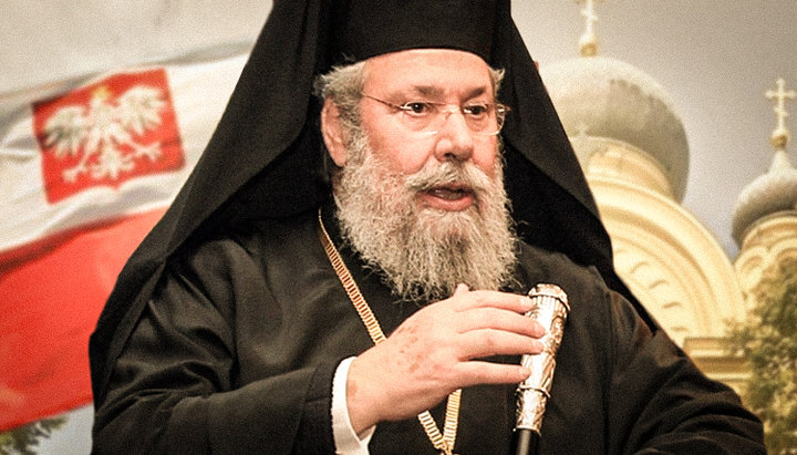 Archbishop Chrysostomos falsely accused the ROC of taking 