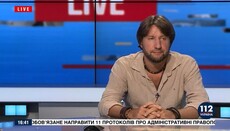Православный журналист рассказал о миротворческой роли УПЦ на Донбассе