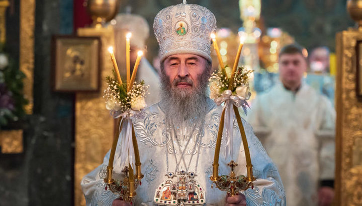 Ο Μακαριώτατος Μητροπολίτης Ονούφριος. Φωτογραφία του: news.church.ua