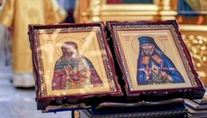 У КДАіС вшанували пам'ять новопрославлених святих Київських духовних шкіл