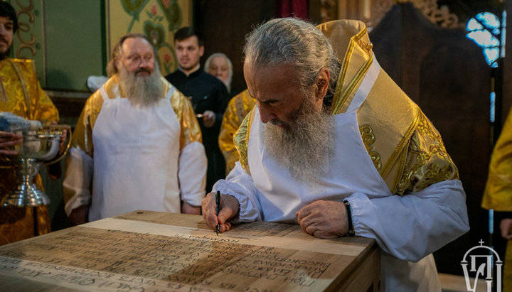 Освящение престола в кафедральном соборе УПЦ Борисполя. Фото: news.church.ua