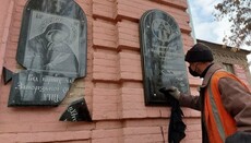 У Запоріжжі вандали пошкодили ікону і меморіальну дошку