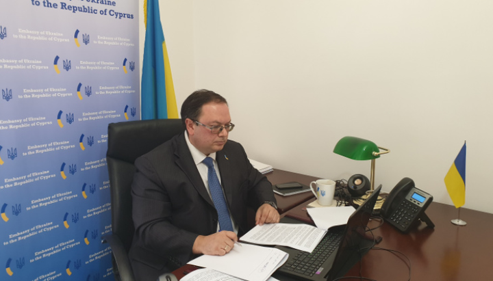 Посол Украины в Республике Кипр Руслан Нимчинский. Фото: cyprus.mfa.gov.ua