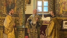 Шмыгаль на Фанаре помолился с католиками и патриархом Варфоломеем, – Юраш