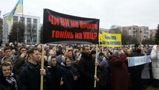 Πρωτοσύγκελος σχολίασε επερχόμενη επίσκεψη του Οικουμενικού στην Ουκρανία