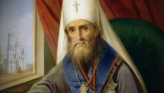 Святитель Філарет (Дроздов): як створити православну сім'ю