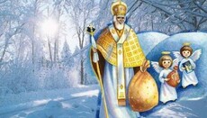 УПЦ запрошує взяти участь у традиційній акції до Дня святого Миколая