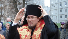 Синод РПЦ заборонив у служінні єпископа Флавіана (Митрофанова)