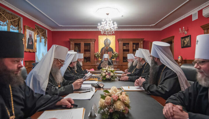 Засідання Священного Синоду УПЦ, 09.12.20. Фото: news.church.ua