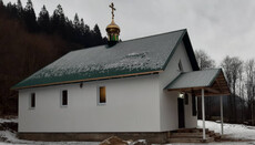 На Закарпатье освятили новый храм УПЦ вместо отобранного ПЦУ