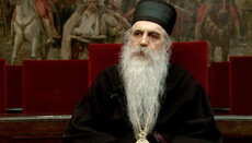 Ієрарх Сербської Церкви привітав Предстоятеля УПЦ з 30-річчям хіротонії