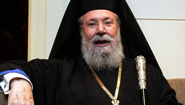 Архиепископ Хризостом. Фото: lifo.gr