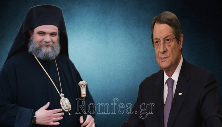 Митрополит Исаия и президент Кипра Никос Анастасиадис. Фото: romfea 