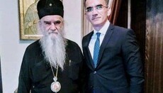 У Чорногорії підготували поправки до закону про свободу віросповідання