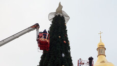Организаторы рассказали, что означает шляпа на елке в Киеве