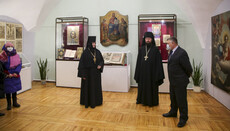 В Киево-Печерской лавре открылась выставка редких изданий Евангелия
