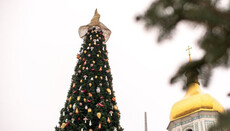 На главной елке Украины шляпу заменят на восьмиконечную звезду