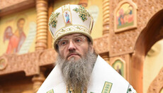 UOC hierarch comments on words of Vatopedi abbot about Phanar-ROC conflict