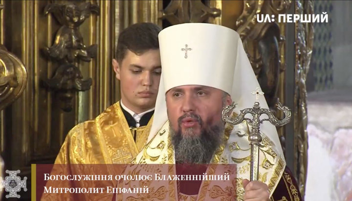 Serghei Dumenko în catedrala Sfânta Sofia din Kiev. Imagine: screenshot video „UA: Primul”