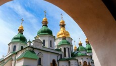 Зеленский изменил позицию по ПЦУ, – эксперт о «молебне» в Софии Киевской