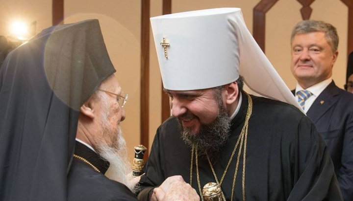 Epiphany Dumenko, Patriarch Bartholomew and Petro Poroshenko. Photo: vesti.ua