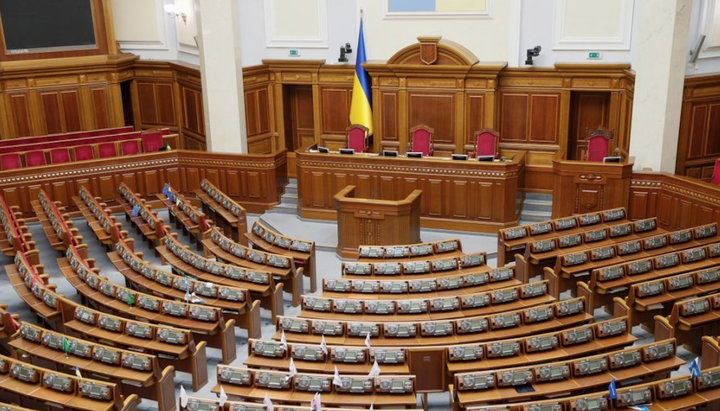 Rada Supremă a Ucrainei. Imagine: delo.ua