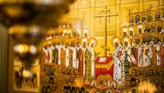 Сборник материалов конференции КДА о мучениках Церкви ХХ в. доступен в Сети