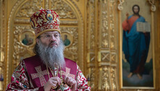 «Αγάπη» του Φαναρίου στην Ουκρανία είναι γεμάτη φόβο στο Στέιτ Ντιπάρτμεντ
