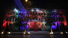Президент Чорногорії підсвітив свою резиденцію кольорами ЛГБТ-прапора