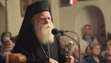 Un ierarh al Bisericii Greciei: Tomosul BOaU – sursa multor rele