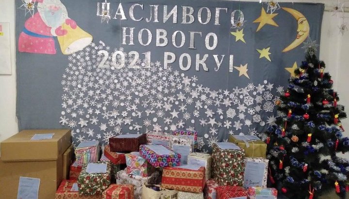 Мукачевская епархия благодарит всех, кто приобщился к благотворительной акции. Фото: m-church.org.ua