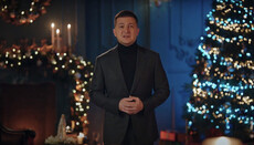Zelensky congratulates Ukrainians on Christmas and wished healthy holidays