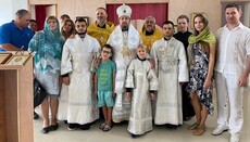 Епископ Украинской Православной Церкви освятил новый храм РПЦЗ в Доминикане