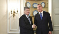 Президент Чорногорії ветував внесення змін в антицерковні закони