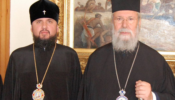 Επιφάνιος Ντουμένκο και Αρχιεπίσκοπος Χρυσόστομος. Φωτογραφία: infonavigator.com.ua