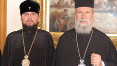 Глава РПЦ – архиепископу Хризостому: Вы состоите в общении с самозванцами