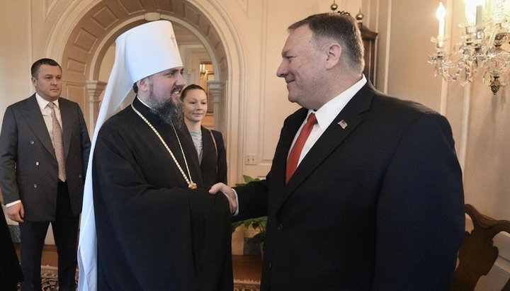 Pompeo: I made sure the U.S. supported recognition of OCU