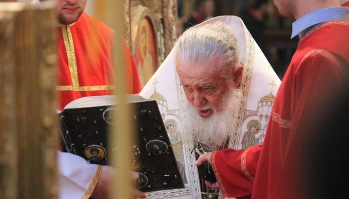 Католикос-Патріарх всієї Грузії Ілія II. Фото: newsgeorgia.ge