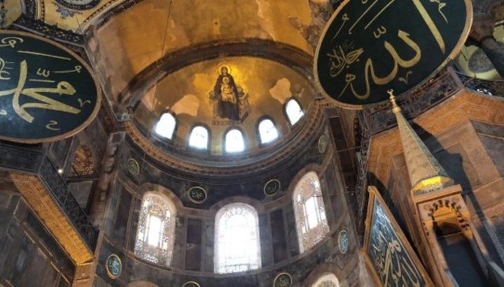 Αγία Σοφία στην Κωνσταντινούπολη. Φωτογραφία: tripadvisor.fi