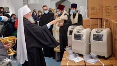 УПЦ передала 20 кислородных концентраторов Одесскому областному госпиталю