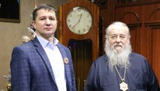 Днепропетровский архиерей вручил орден УПЦ проректору медицинской академии