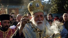 У Мережі нагадали слова глави розкольників Чорногорії про «єдиного Аллаха»