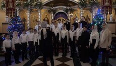 У єпархіях УПЦ пройшли традиційні фестивалі Різдвяних колядок