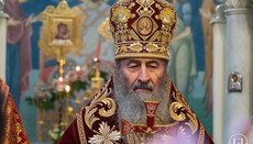 Блаженнейший: Служение митрополита Филарета – светлая страница истории БПЦ